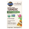 mykind Organics Maximum Strength Turmeric - Joints & Mobility with Ginger & Organic Black Pepper (30 Vegan Tablets)